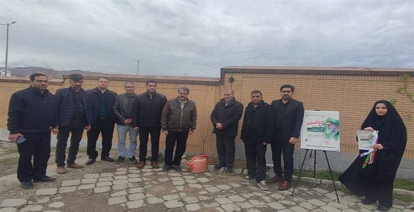 اخبار و اطلاعیه