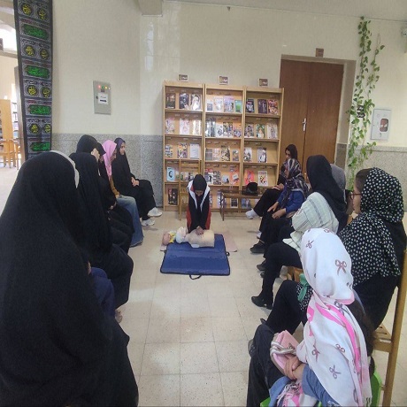 اخبار و اطلاعیه